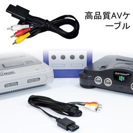 FineGoodステレオAVケーブル スーパーファミコン スーパーファミコン ゲームキューブ AV仕様 ファミリーコンピュータ