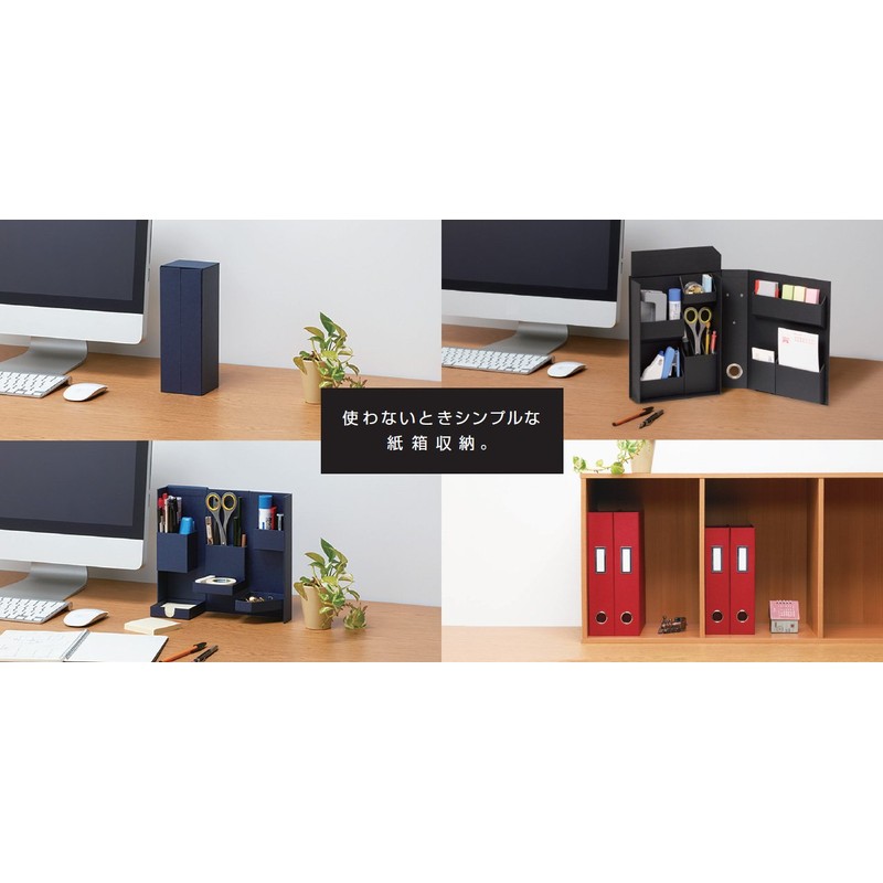 Nakabayashi Lifestyle Tool Storage Bag