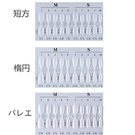 Nail Tips, Short Nail Tips, Polished Nail Tips, Set of 300, Practice, Commercial Use, Ultra Thin (Oval, Medium)