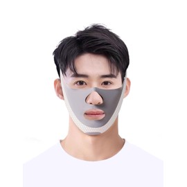 AAGWW 小顔ベルト フェイスライン 引き締め ほうれい線 顔痩せ フェイスバンド 男性用 マスクスタイル 男女兼用 通気性 高弾性 フェイスリフト（グレー）