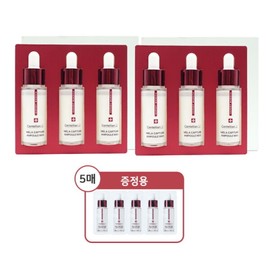 Expert Madeca Mela Capture Ampoule Max 2 box + 1ml 5 sheets / 엑스퍼트 마데카 멜라 캡처 앰플 맥스 2박스 + 1ml 5매