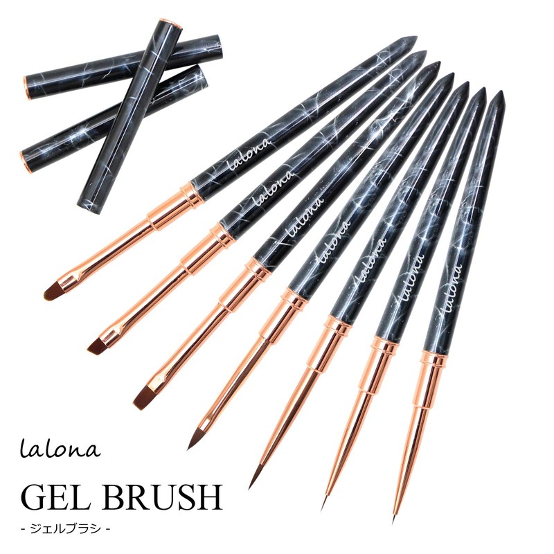 LALONA Marble Style Gel Nail Brush (7 Types) High Quality