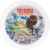 Tubertini Tatanka Fishing Line 150 m 0, 148 mm/3, 50