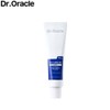 DR.ORACLE EPL Cure Cream XD (X-Dry) 60ml
