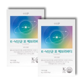 K-Butybacillus Everybody Effective Lactic Acid Bacteria (2 for about 1 month) K-Butybacillus Everybody (2 packs of 30) (3% discount) / K낙산균 에브리바디 효능 좋은유산균(약1달분 2개) K낙산균 에브리바디(30포 2개)(3%할인)