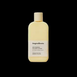 glass skin Rice Creamy Moisture Lotion 210ml / 라이스 크리미 수분 로션 210ml