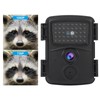 PR600B 12MP Outdoor Camera 38 Infrared Light Surveillance Camera 1080P