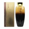 Jahwangsu Boeum Emulsion Lotion 150ml (WB6E9FB) / 자황수 보음 유액 로션 150ml (WB6E9FB)