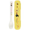 OSK Children's Tableware, Baby Spoon, Spoon & Case, Lisa and