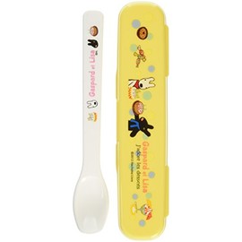 OSK Children's Tableware, Baby Spoon, Spoon & Case, Lisa and Gaspard, Dishwasher Safe, Made in Japan, Yellow
