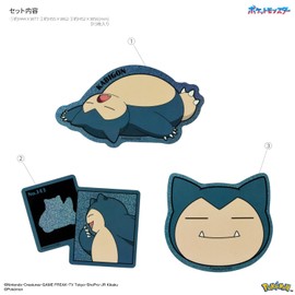 Gourmandies PKE-19C Pokémon Mobile Sticker