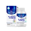 Farmsville Palmsville (3-month supply) Vitamin Story Max Multivitamin & Mineral