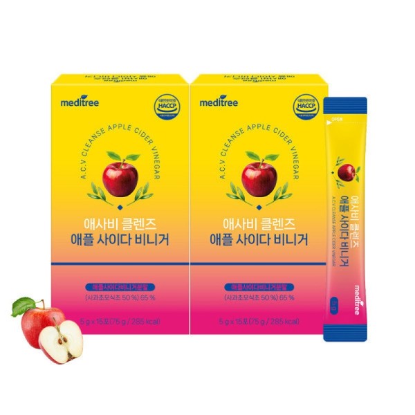 Meditree Asabi Cleanse Apple Cider Vinegar 2 Boxes / 메디트리