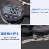 Smgda Digital Micrometer, High Accuracy, Thickness Measuring Instrument, Measuring Range