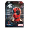 University Games U08655 Deadpool 3D Puzzle, One Size