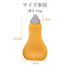 kubo 2, 1 pcs