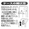 nazi (Nachi) For Aircraft Drill 1 Pack of sinningu 8.0