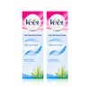 Veet Hair Removal Cream for Sensitive Skin, 100 ml x