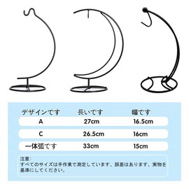 Banana Stand Silver Banana Hanging Banana Rack Banana Holder Banana Tree Banana Holder Modern Banana Hanger Tree Stand Hook for Kitchen Countertop (C Type)