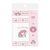 My Melody [Letter Set] Mini Letter Set / Loose and