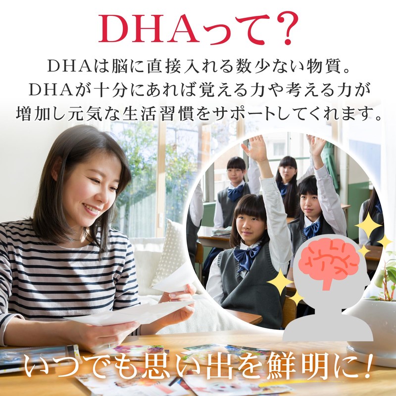 CANGAIA EPA DHA サプリメント 特許製法 サラサラマリンA 30粒 30日分 1日1粒でOK