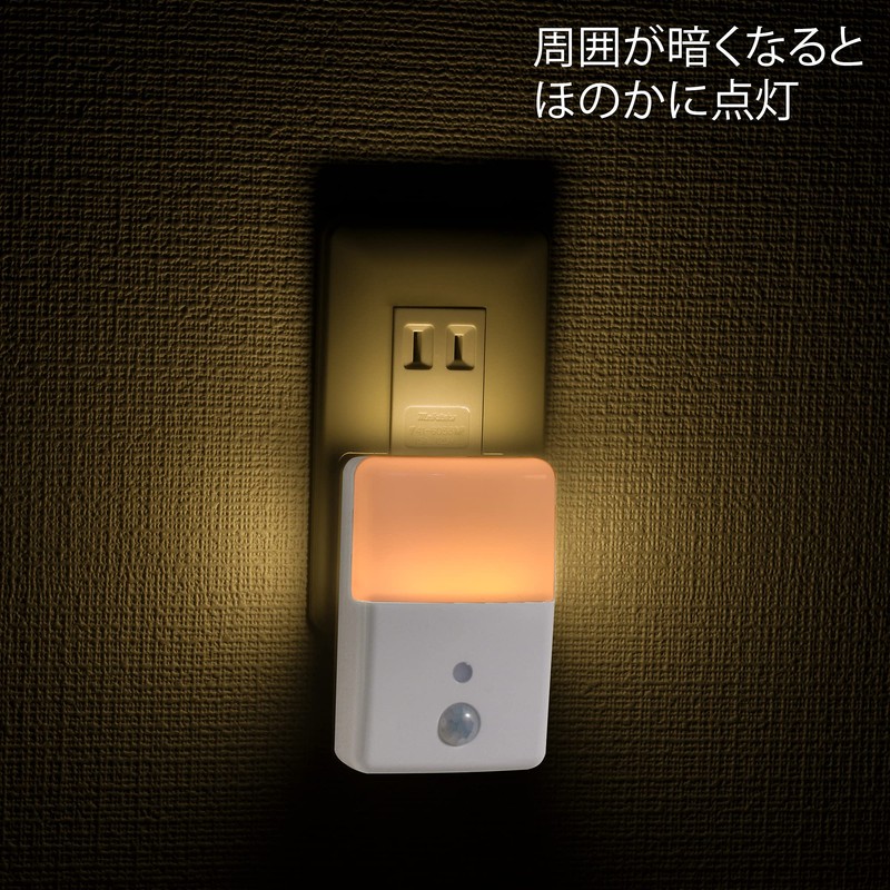 OHM NIT-ALA6MJM-WN 06-0636 LED Night Light, Light and Dark Motion