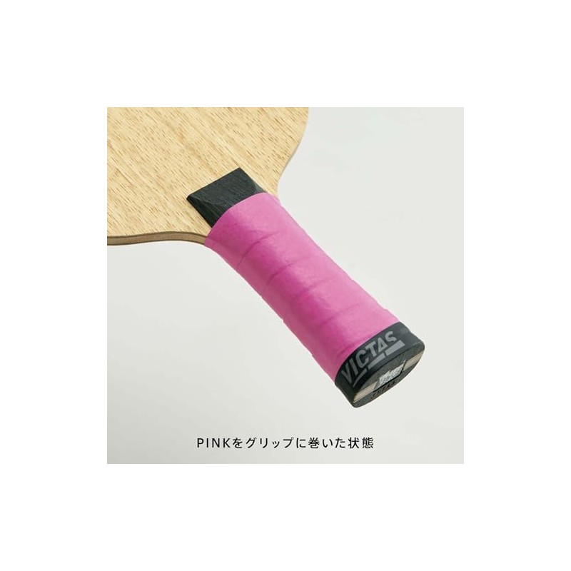 victas Grip Tape Table Tennis Accessories Other (801070-2200) SOFTORANGE In