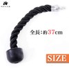 HIRAISM Tricep Rope Single Type Strength Training Rope Training Cable