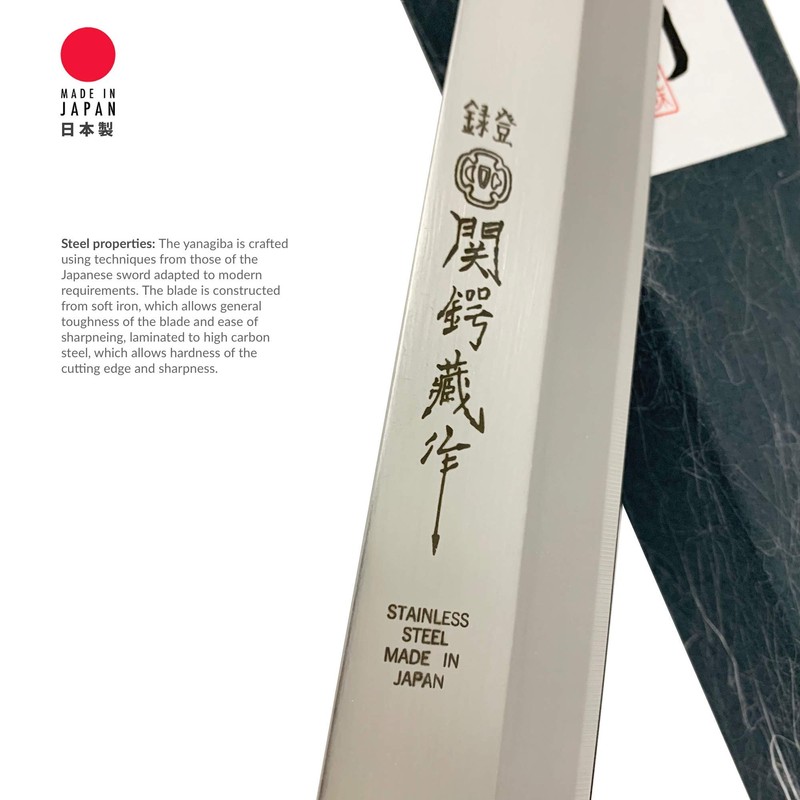 Sekizo Japanese Stainless Steel Sashimi Knife