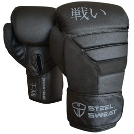 Steel Sweat Boxing Gloves - Training Gloves for Punching, Sparring, Kickboxing and Muay Thai - Men & Women - Senshi Black 16 oz