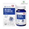 Naturalmade Multi Vitamin & Mineral for Men 1445mg 90 Tablets