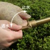 Takagi Irrigation Nozzle Metal Nozzle Round G258 Hose Nozzle Gardening