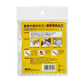 WAKI FU-314 Felt Sheet Tea, Soft Type, 0.8 x 3.9 x 4.7 inches (2 x 100 x 120 mm)