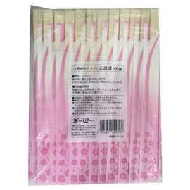 Yamato Bussan Split Chopsticks Small Flower Biyori Genroku Chopsticks Aspen 20.3cm 100 Pairs