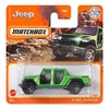 Matchbox 1:64 Single Car '20 Jeep Gladiator HFR81