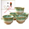 Opening Celebration, Opening Celebration, Teacup Set, For Visitors, Arita Ware,