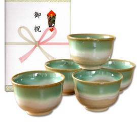 Opening Celebration, Opening Celebration, Teacup Set, For Visitors, Arita Ware, Late Autumn, Sencha Bowl, Set of 5 Guests, Includes Gift Box