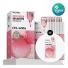 Mediheal Collagen Essential Mask Sheet Core Firming 10pzas