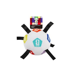 Juguete para Perro FIFA Active Soft Ball – Resistente, Interactivo, Ideal para Morder y Juego Activo