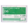 Kokuyo clear case card case soft type B6 kuke –