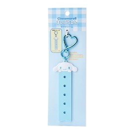 Sanrio 289892 Cinnamoroll Custom Tag Charm (Maipachirun)