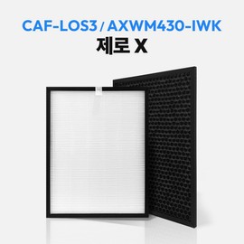 Winix Zero X Air Purifier Compatible Filter AZWM430-IWK HEPA + Deodorizing H13, 1 Pack, Zero X Set / 위닉스 제로X 공기청정기 호환 필터 AZWM430-IWK 헤파 + 탈취 H13, 1개, 제로X 세트