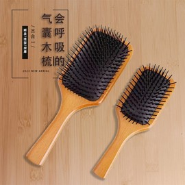 Avanda Wooden Air Cushion Massage Comb for Comfortable Straight Hair (Internet Celebrity Style) Hemu Small Box + Claw 4ea