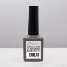 INITY Non-Wiping Mat Top Gel