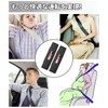 GR86 Exclusive Seat Belt Cover, GR86 ZN8 Series, RC RZ