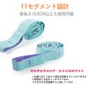 Ballet Stretch Band Training 11 Intensity Loop Bands Stretching Equipment