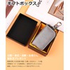 MONOJOY Key Case for Relay Attack Prevention, Radio Waves, Smart