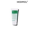 Medifil 메디필 그린 시카 콜라겐 클리어 2.0 120ml Medifil Green Cica Collagen Clear 2.0 120ml