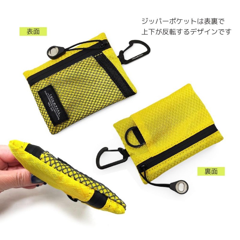 TRIUMPHAL rskc-003oya Men's Coin Case Neck Pouch Wallet Nylon Coin