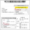 Sanai Titanium Stamp Set, Real Stamp, Bank Seal, Personal Stamp